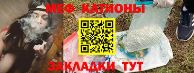 марки lsd Кулебаки