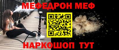 индика Кумертау