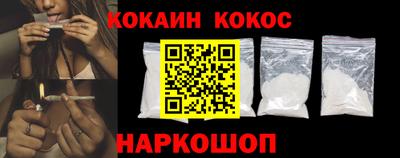 марки lsd Кулебаки