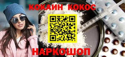 индика Кумертау