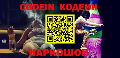 синтетический гашиш Кунгур