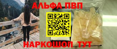 индика Кумертау
