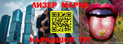 индика Кумертау