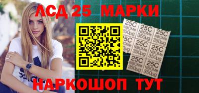 синтетический гашиш Кунгур