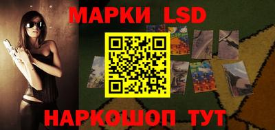 индика Кумертау