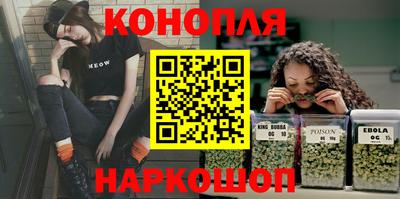 индика Кумертау