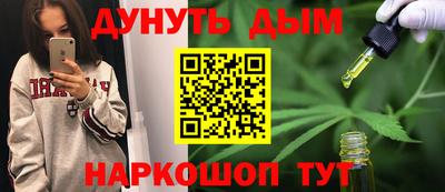 индика Кумертау