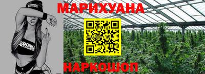 индика Кумертау