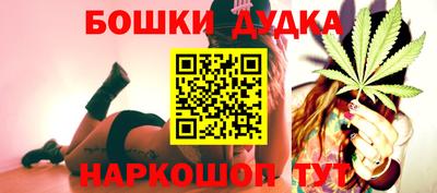 индика Кумертау