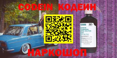 марки lsd Кулебаки