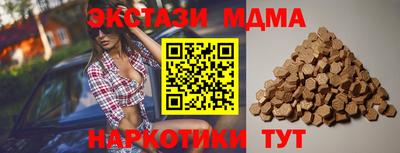 марки lsd Кулебаки