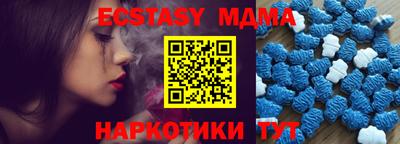 марки lsd Кулебаки
