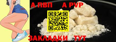 индика Кумертау