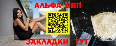 индика Кумертау