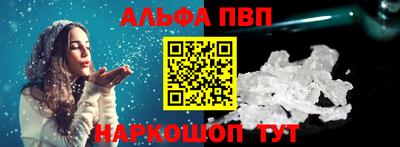 марки lsd Кулебаки