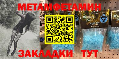 марки lsd Кулебаки