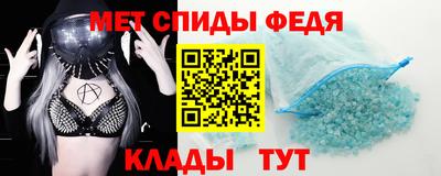 синтетический гашиш Кунгур