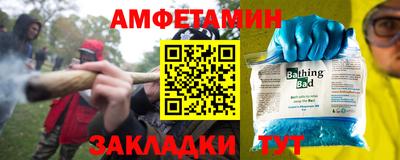 марки lsd Кулебаки