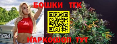 индика Кумертау
