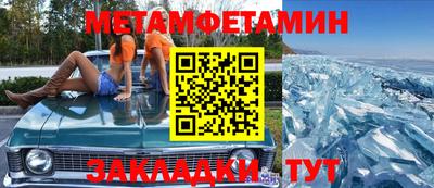 индика Кумертау