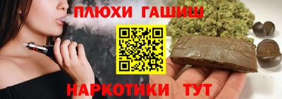 марки lsd Кулебаки