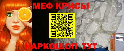 индика Кумертау