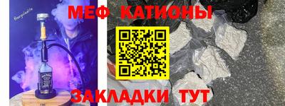 марки lsd Кулебаки