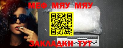 марки lsd Кулебаки